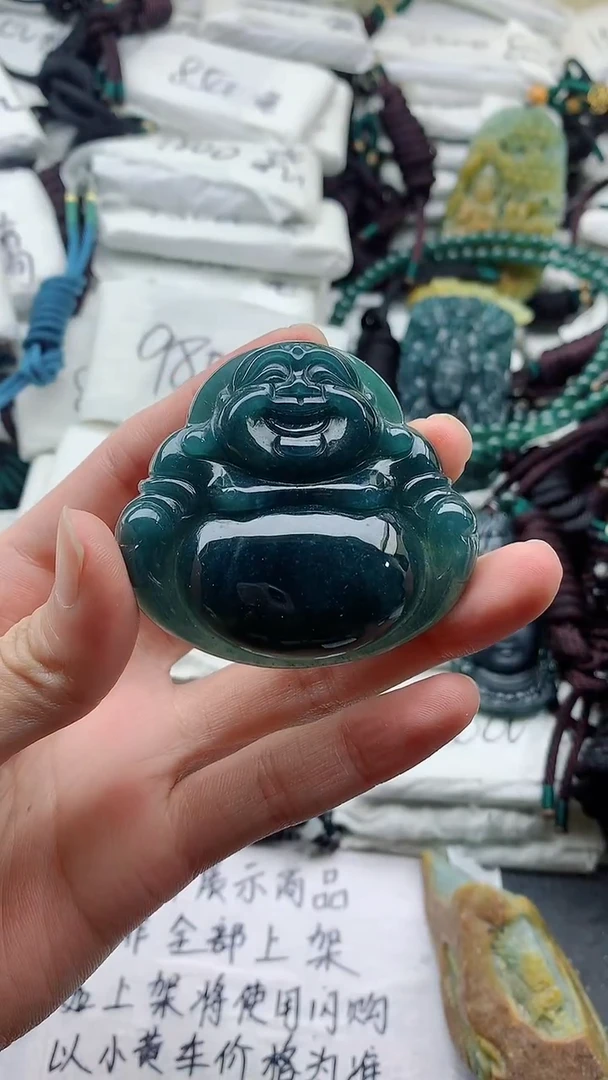 颈饰未镶嵌翡翠8