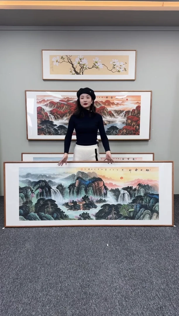 国画旭日东升210*80