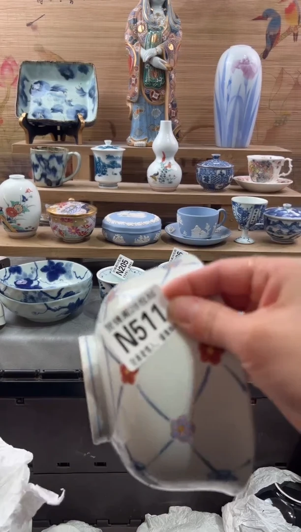 【闪购商品】瓷片当天满28米包邮N511