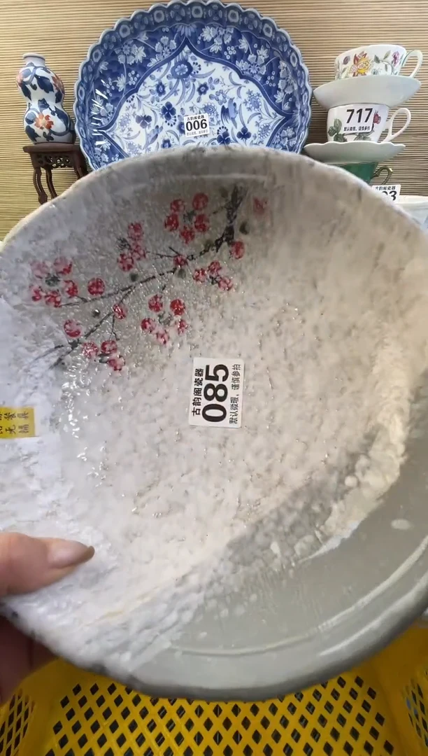 摆件请*1摆件瓷器瓷器瓷器瓷器瓷器