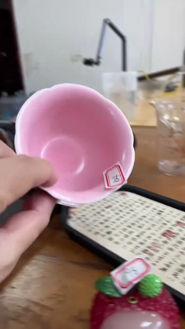 丽丽丽丽丽丽丽丽104