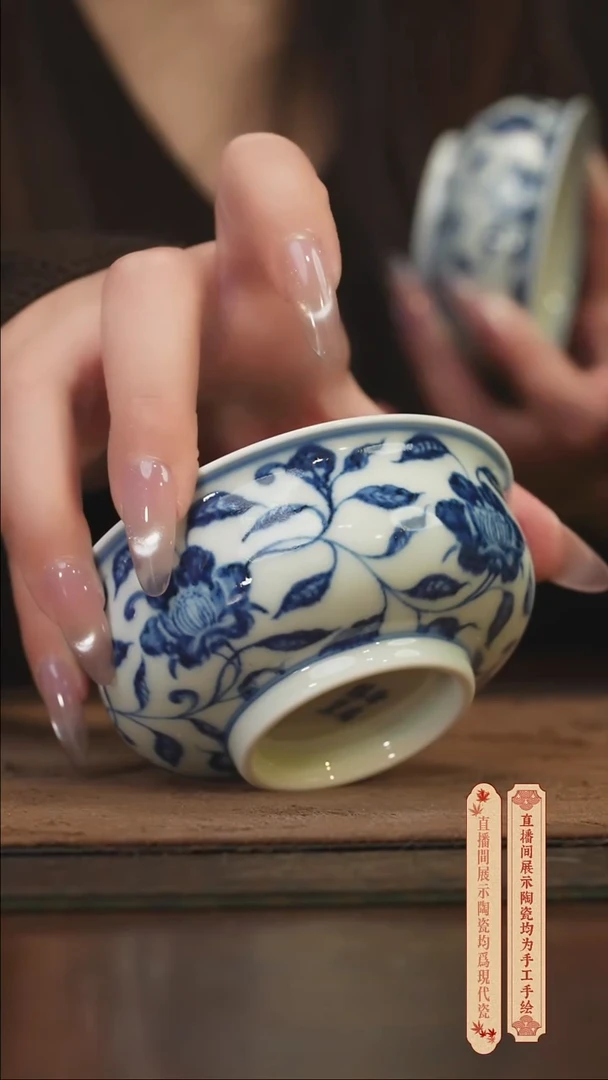 瓷片柴窑青花破价福利