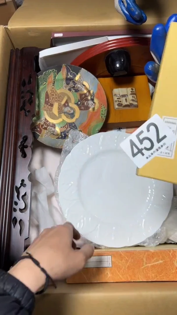 ?****鱼452      茶摆件