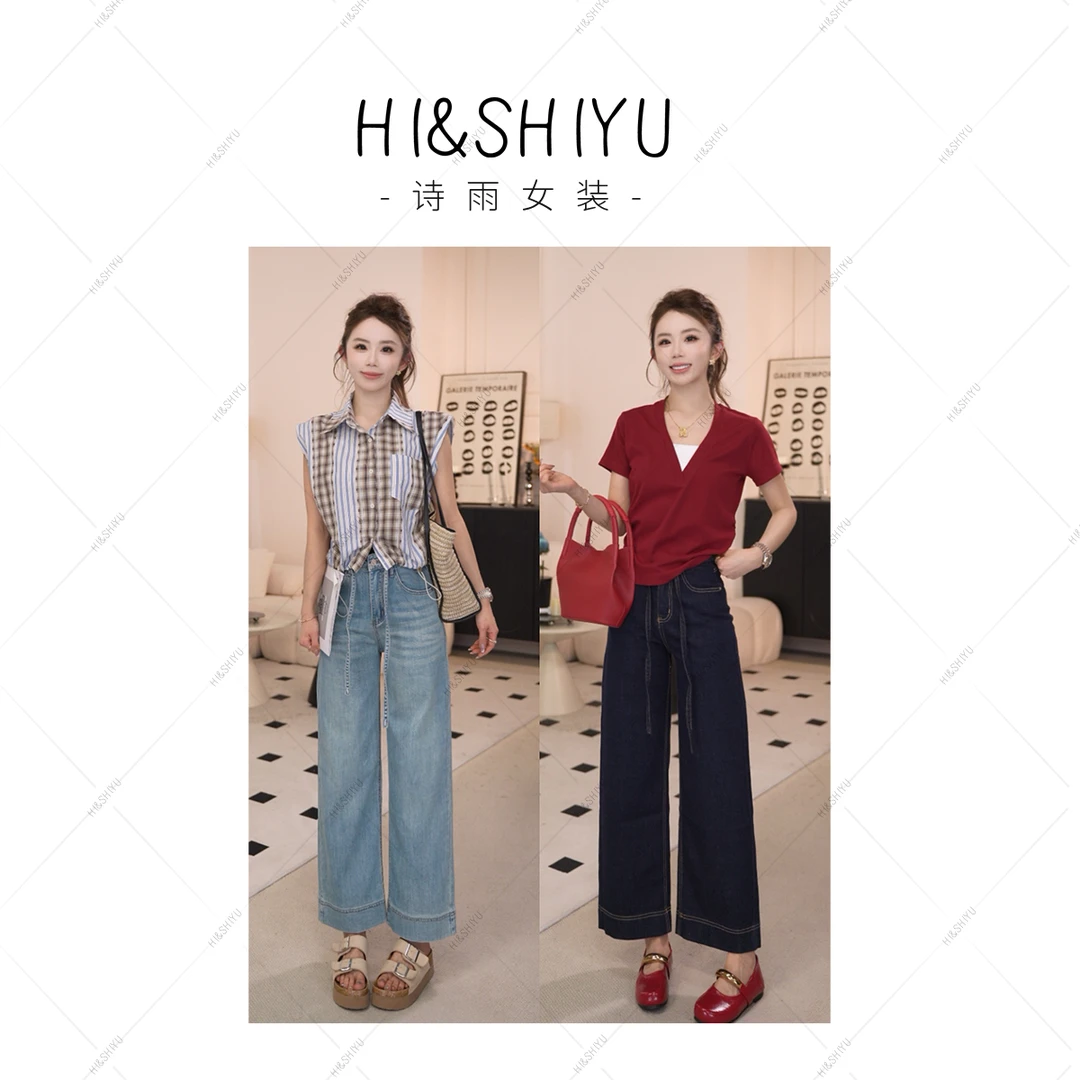 HISHIYU复古高腰显瘦百搭牛仔裤7107