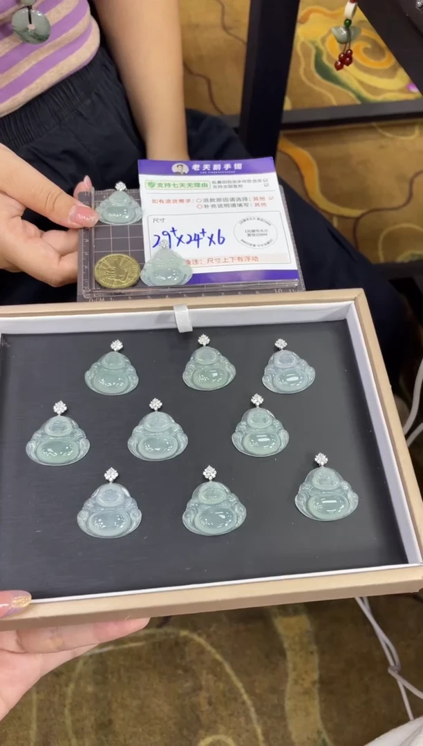 18K金镶嵌挂件翡翠佛公FL14/多样性发其一CP配绳