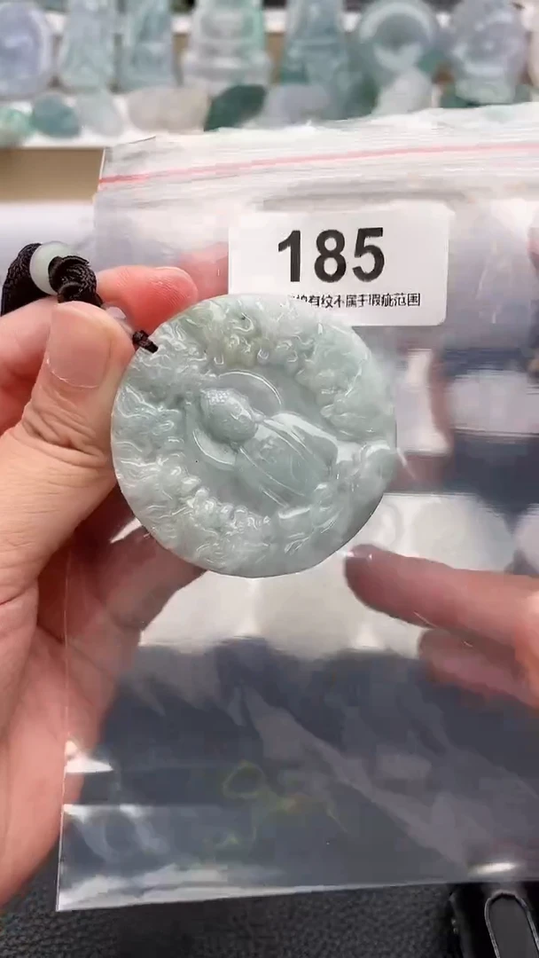 颈饰未镶嵌翡翠天然缅甸翡翠A货185