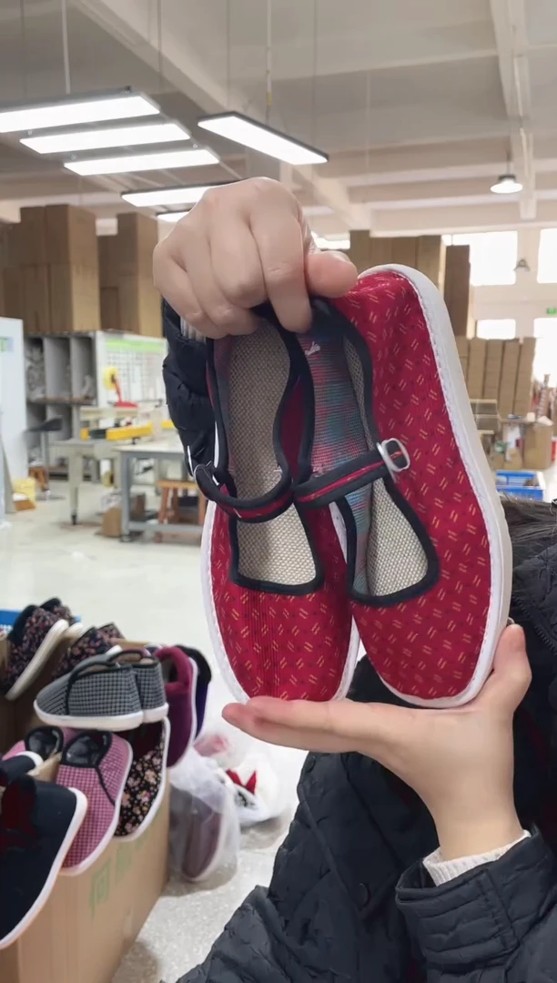 点点花方口单鞋40码