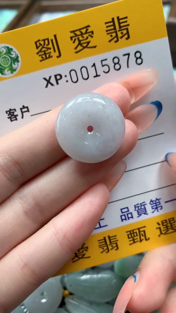 翡翠未镶嵌颈饰翡翠A货 多样性发其一（不含链）