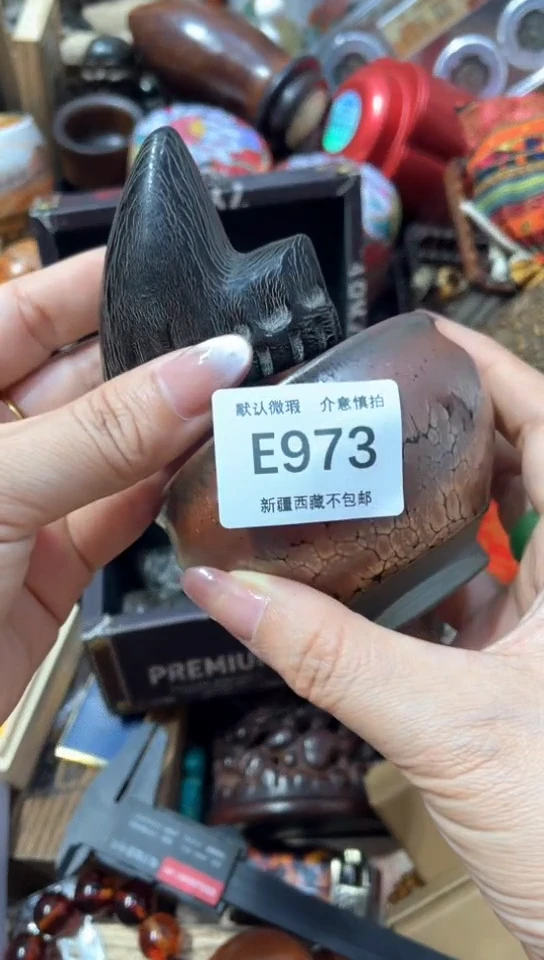 茶盏新疆西藏不包邮973