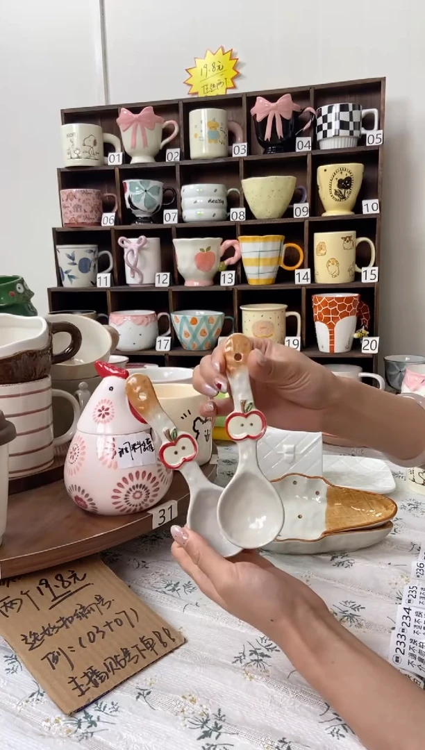 瓷海派甜心陶瓷勺2个装微瑕【灰调】