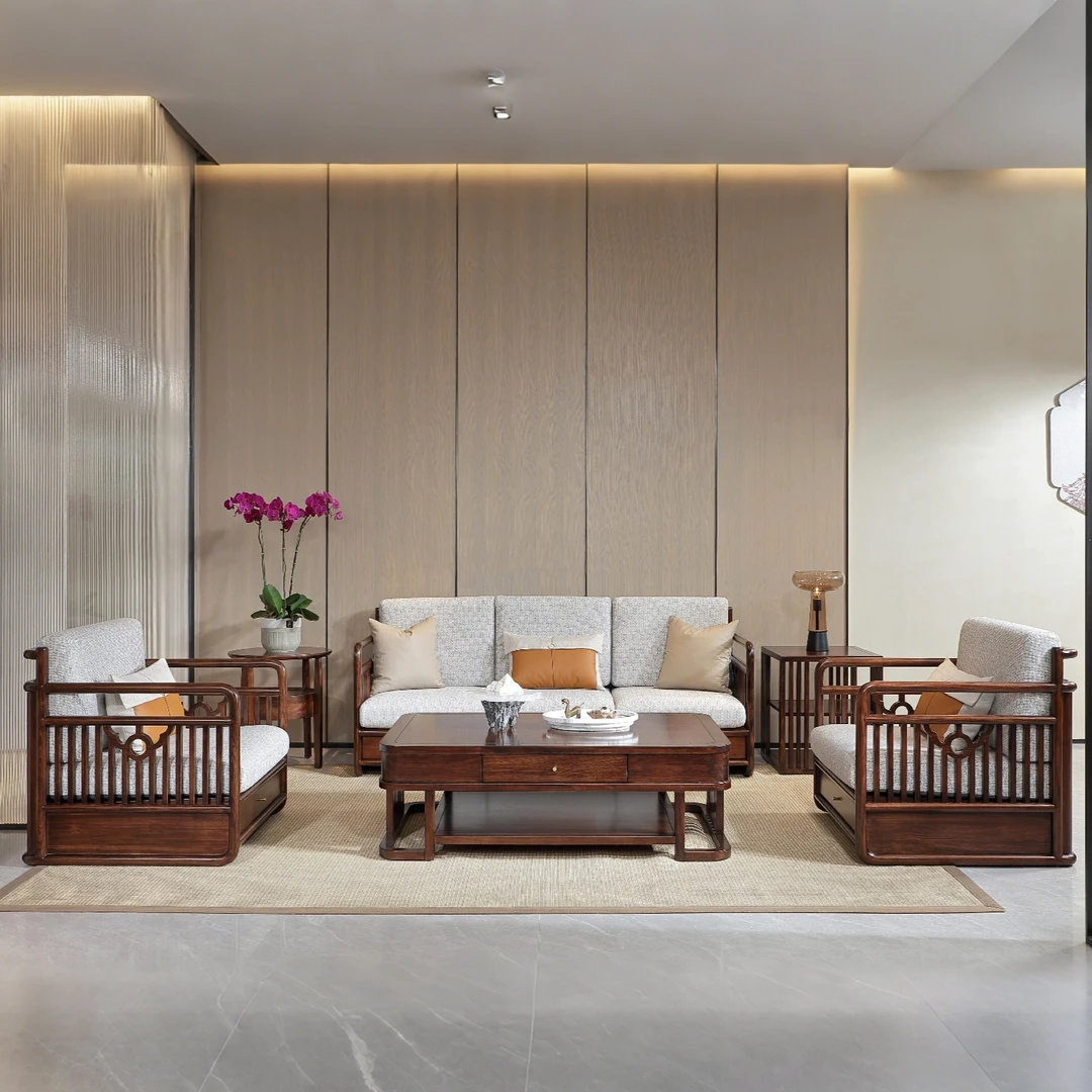 嘉城 新中式乌金木实木元宝沙发国风简约禅意古典