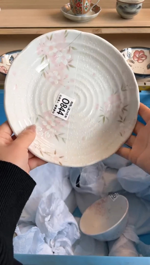 【闪购商品】杯瓷器瓷器瓷器瓷器Q844