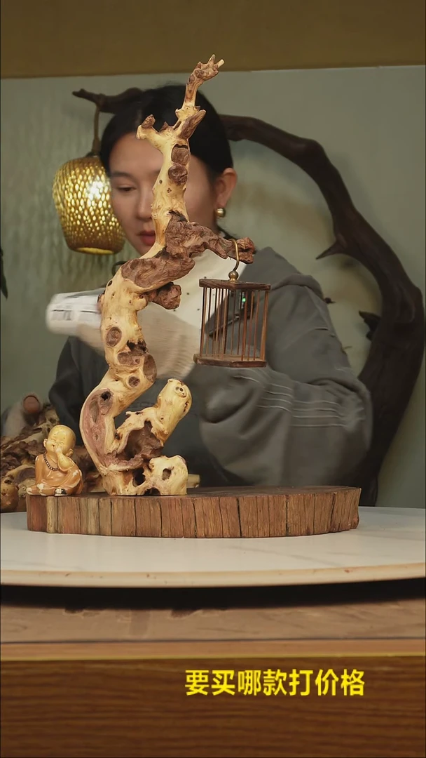 木祈*根雕摆件类769