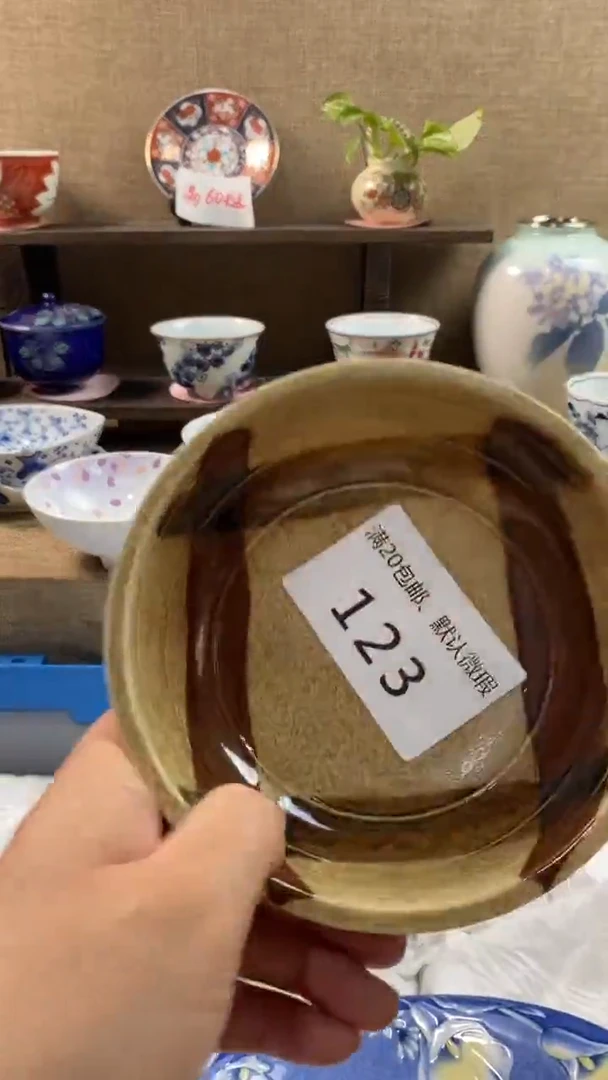 其他陶音*人123满20包邮，感谢支持。