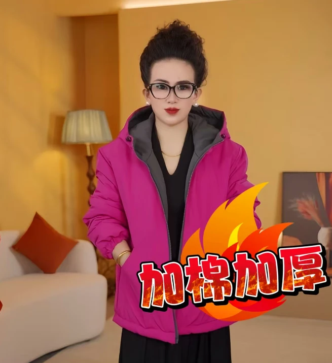 2025冬季拼色棉服新款女装外套气质百搭宽松连帽上衣