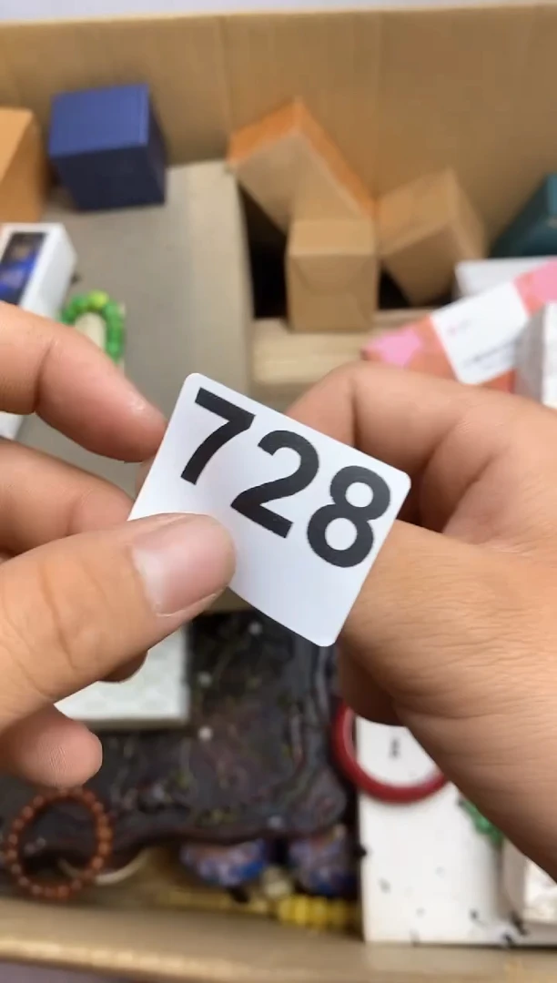 其他瓷器被子一物一拍728