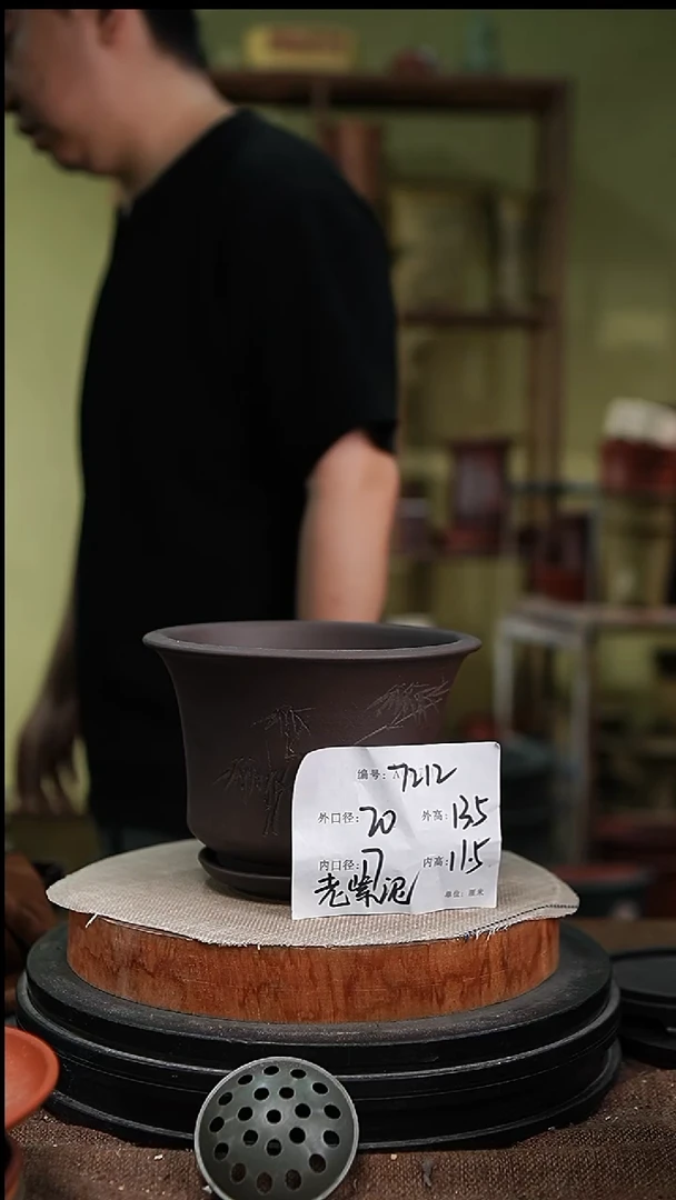 紫砂花盆紫砂花盆7212+z