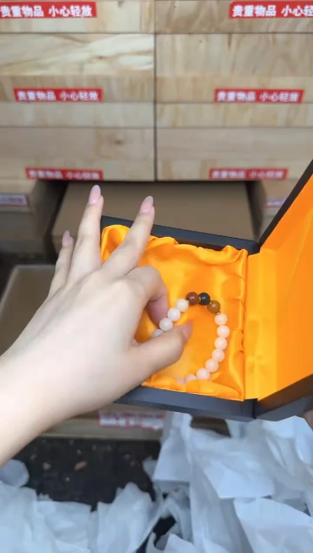 商品白玉菩提三色顶珠@@sp012