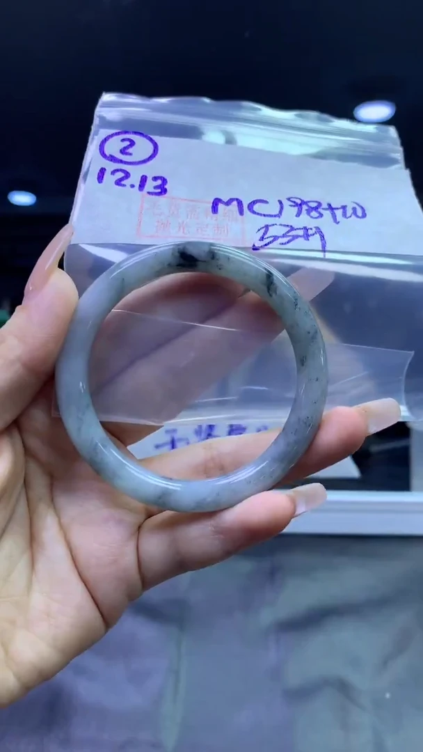 未镶嵌定制翡翠2叮当53+198元+拍一发一