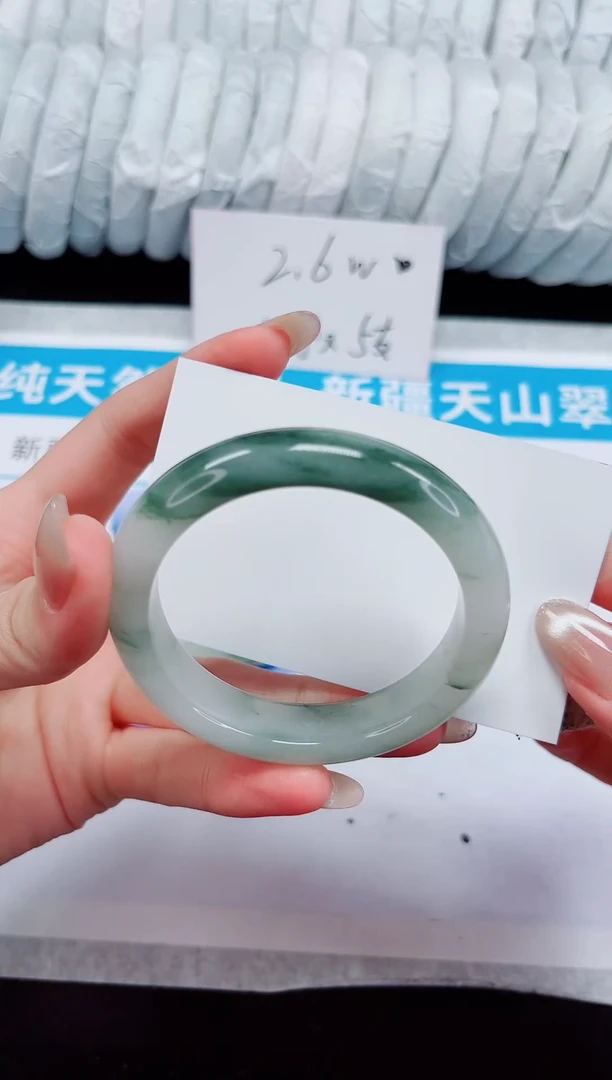 未镶嵌手镯石英质玉304-51/52