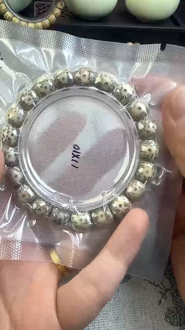 手串星月菩提77石玉料糯冰单圈11×10高透精工福利