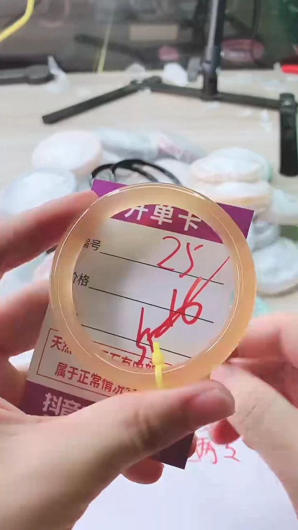 手镯玛瑙/玉髓未镶嵌25