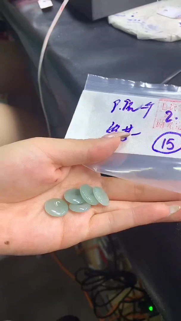 【闪购商品】定制翡翠平安扣未镶嵌15 定制毛货多样性发货拍一发一