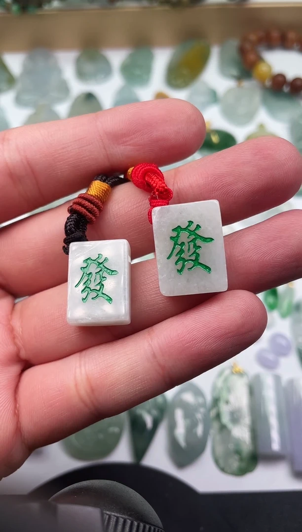 颈饰未镶嵌翡翠天然翡翠A货