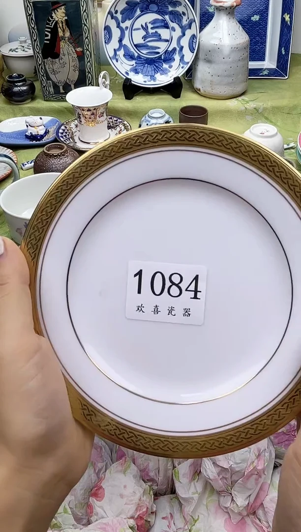瓷片执*           1084