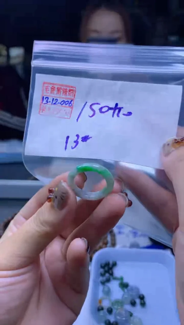 未镶嵌定制翡翠翡翠160元13#毛货需精细抛光006