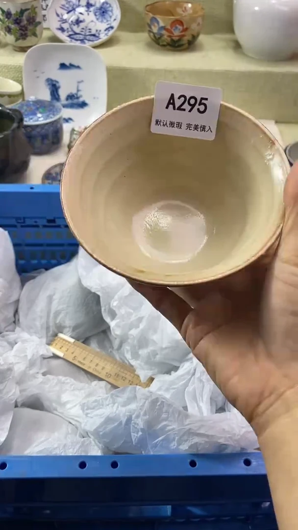件林*瓷片 默认微瑕 完美慎入295