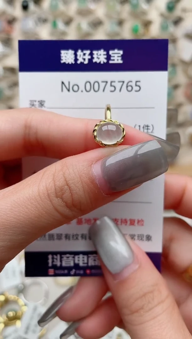 【闪购商品】翡翠戒指银S925镶嵌.......