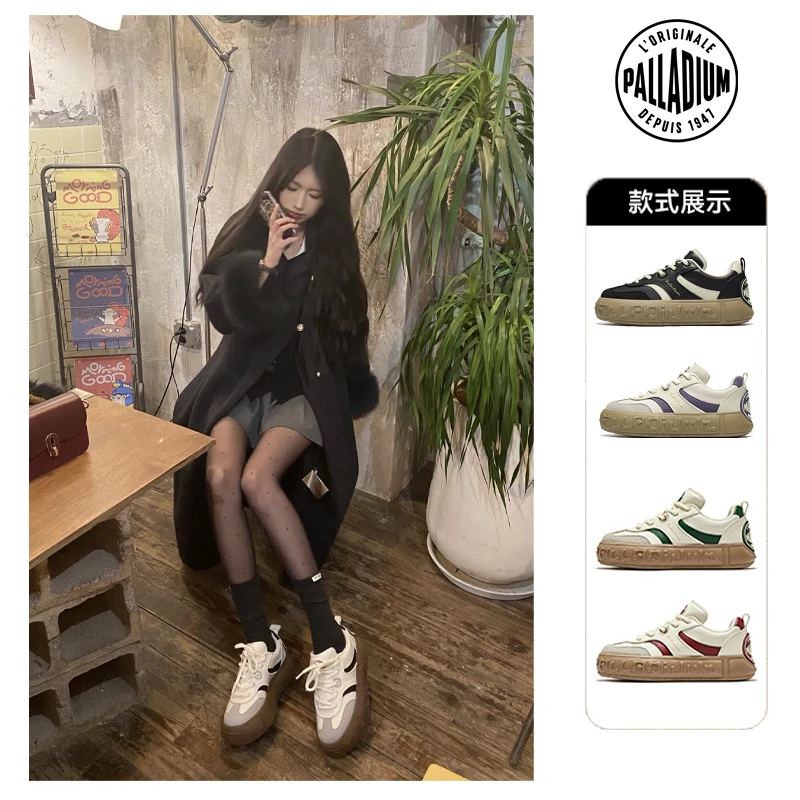 PALLADIUM帕拉丁情侣款厚底增高经典百搭板鞋复古音符德训鞋9932