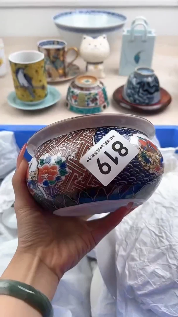 【闪购商品】瓷片819，，，，，，