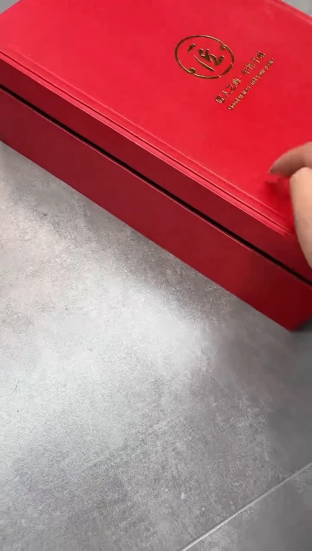 木--------------铜