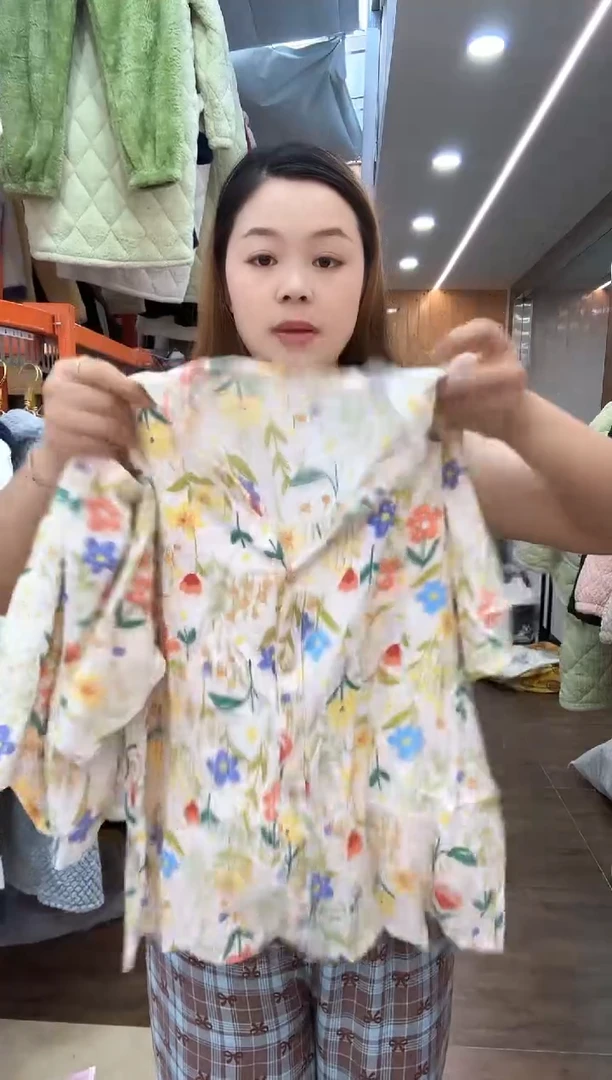 A187（详情听主播讲解）