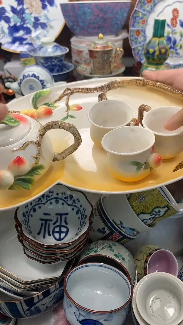 【闪购商品】瓷片啊啊啊啊啊啊啊啊啊啊啊啊