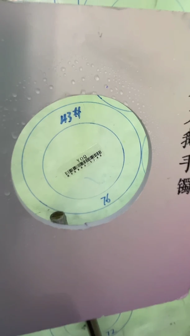 未镶嵌手镯定制翡翠W*定制手镯WJFC3/DZS