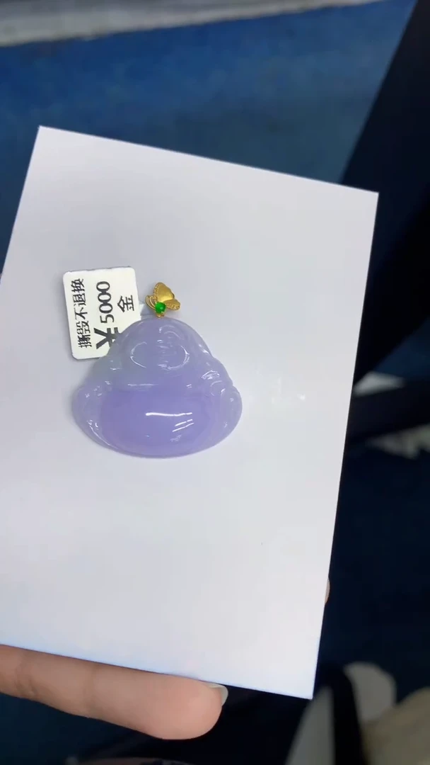 翡翠18K金镶嵌颈饰             8