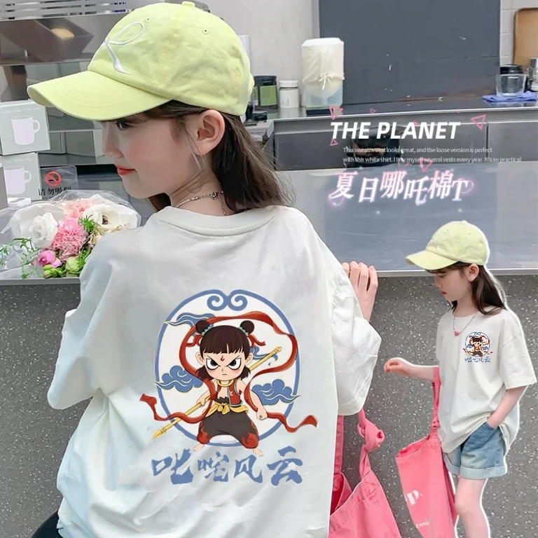 儿童棉短袖T恤男童女童夏季哪吒之魔童闹海周边衣服中小童体恤
