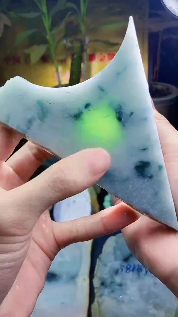 未镶嵌挂件翡翠小雨38