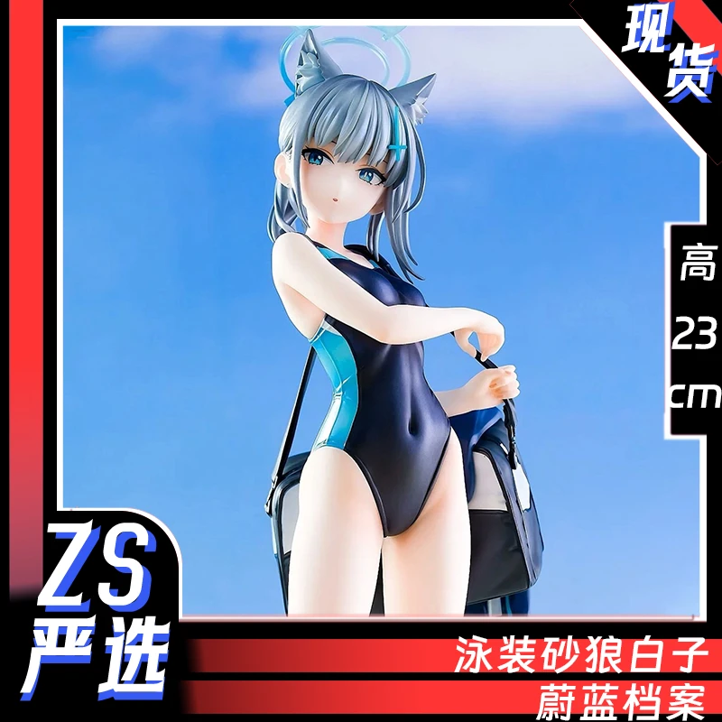 泳装-砂狼白子【现货】蔚蓝档案GK手办潮玩模型摆件礼物周边桌搭