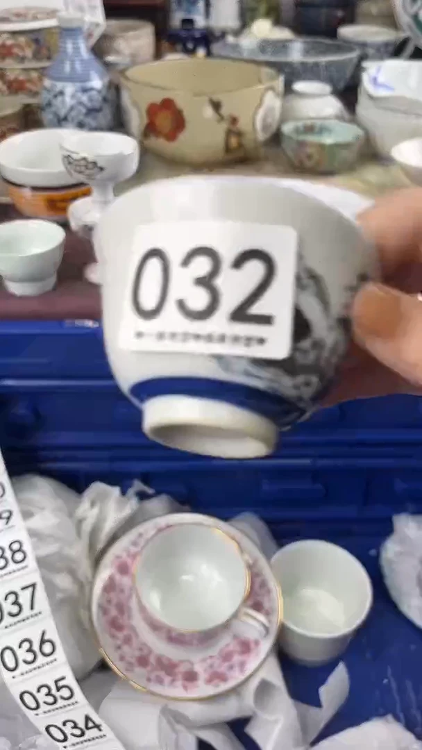 灰*突032
