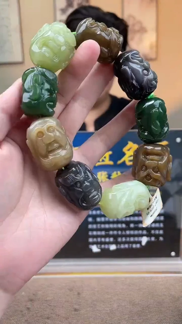 定制和田玉多样性发货拍一发一