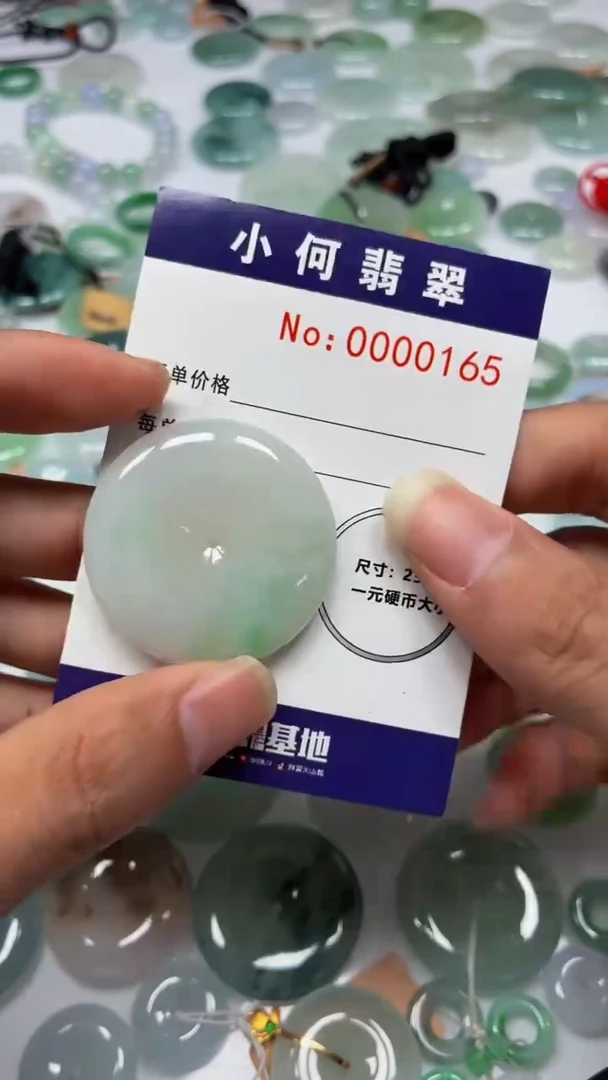 吊坠(不含链)未镶嵌翡翠梅****ʔ1