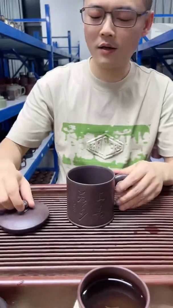 宜兴紫茄泥老板杯上善若水
