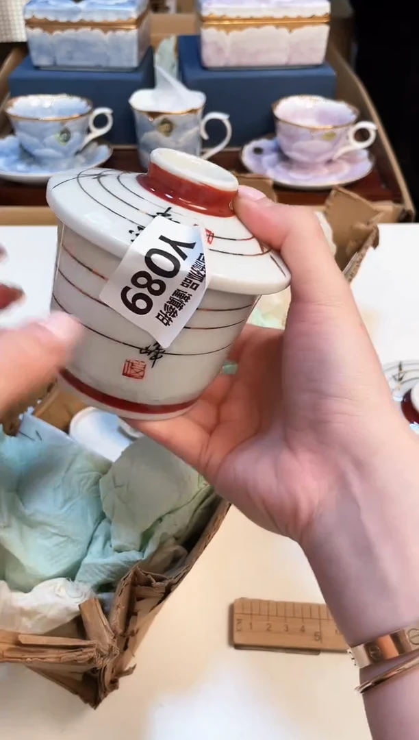 【闪购商品】3213213213213213