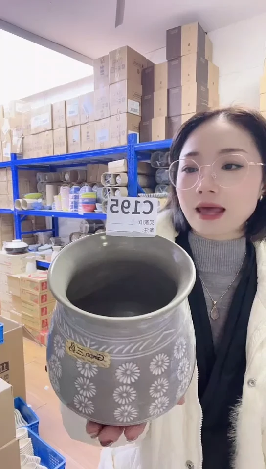 【闪购商品】瓷片进口家用百货花山岛罐罐C195大号