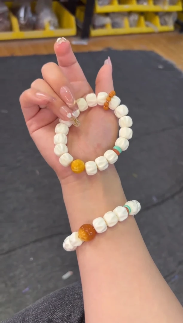 【闪购商品】石英质玉（黄龙玉）手链未镶嵌   百香籽牛骨黄龙玉