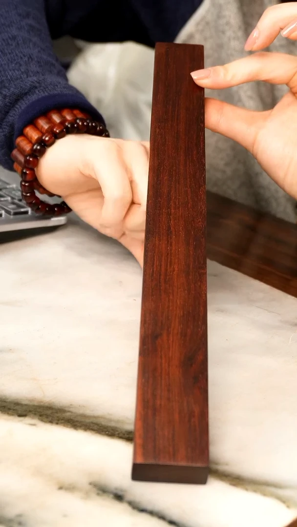 【闪购商品】檀香紫檀（小叶紫檀）小叶紫檀镇尺